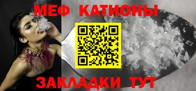 ГАЛЛЮЦИНОГЕННЫЕ ГРИБЫ Лесосибирск