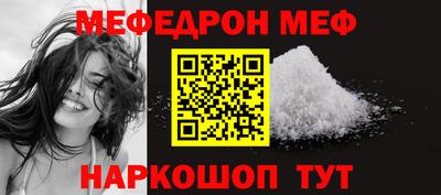 ГАЛЛЮЦИНОГЕННЫЕ ГРИБЫ Лесосибирск