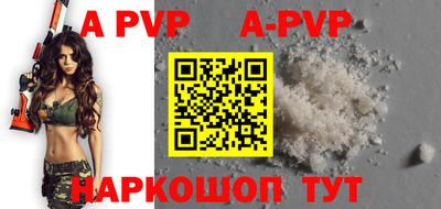 ГАЛЛЮЦИНОГЕННЫЕ ГРИБЫ Лесосибирск