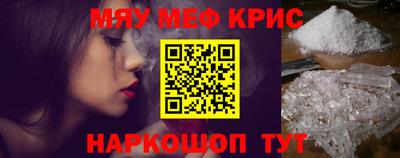 ГАЛЛЮЦИНОГЕННЫЕ ГРИБЫ Лесосибирск