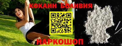 ALPHA-PVP Ликино-Дулёво