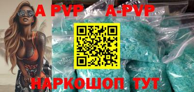 прущий лед Ливны