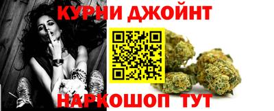 прущий лед Ливны