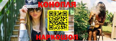 прущий лед Ливны