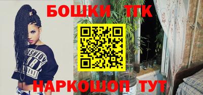 прущий лед Ливны