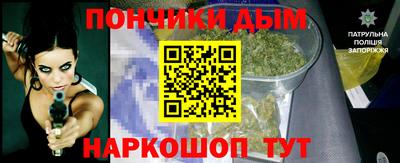 ALPHA-PVP Ликино-Дулёво