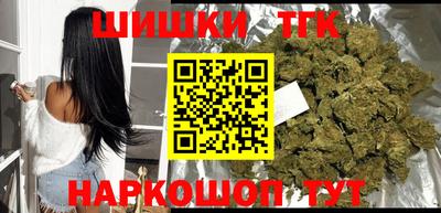прущий лед Ливны