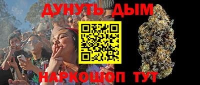 прущий лед Ливны