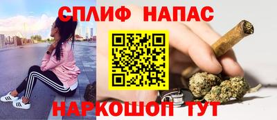 ГАЛЛЮЦИНОГЕННЫЕ ГРИБЫ Лесосибирск