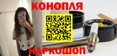 ГАЛЛЮЦИНОГЕННЫЕ ГРИБЫ Лесосибирск