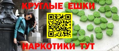 прущий лед Ливны