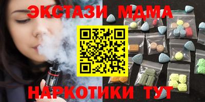 прущий лед Ливны