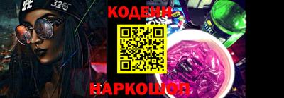 прущий лед Ливны