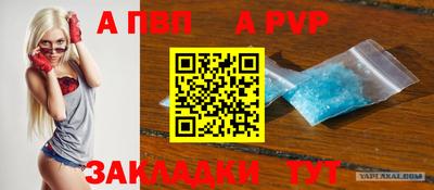 ГАЛЛЮЦИНОГЕННЫЕ ГРИБЫ Лесосибирск