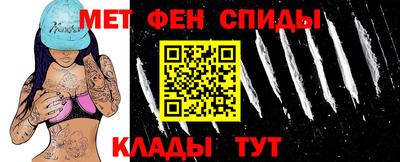 ГАЛЛЮЦИНОГЕННЫЕ ГРИБЫ Лесосибирск