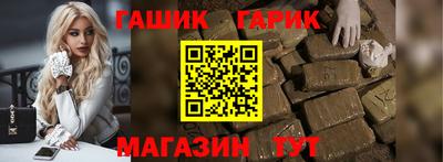 ALPHA-PVP Ликино-Дулёво