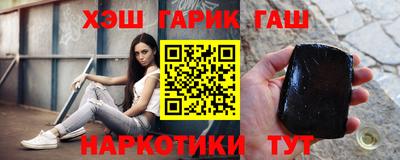 прущий лед Ливны