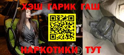 прущий лед Ливны