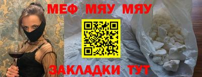 ALPHA-PVP Ликино-Дулёво