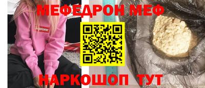 ГАЛЛЮЦИНОГЕННЫЕ ГРИБЫ Лесосибирск