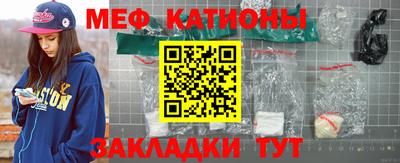 ГАЛЛЮЦИНОГЕННЫЕ ГРИБЫ Лесосибирск